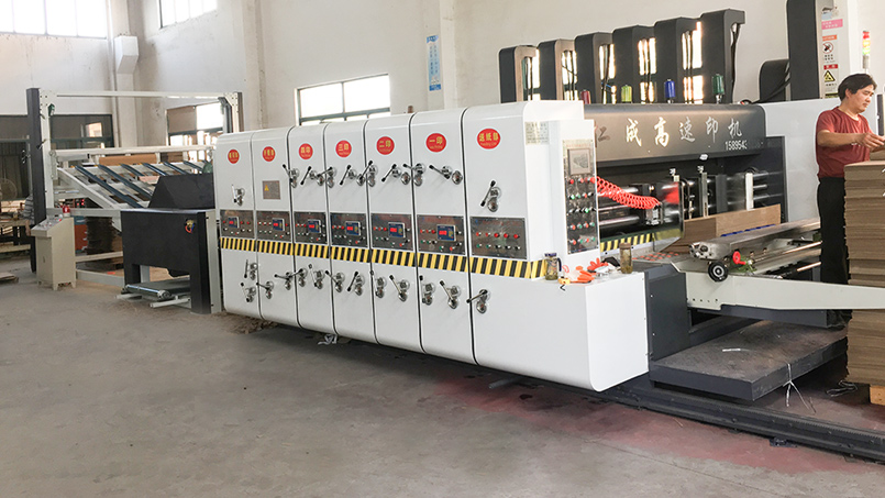 仁成紙箱印刷機印刷精度高，印刷色帶，小字網點效果好